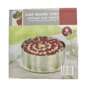 Fém torta és mousse forma-6 részes 14 cm magas